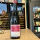 copy of Pet Nat Rosé 2022